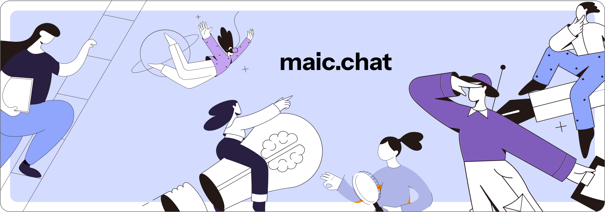 MAIC: an illustrated classroom with AI teachers and learning companions